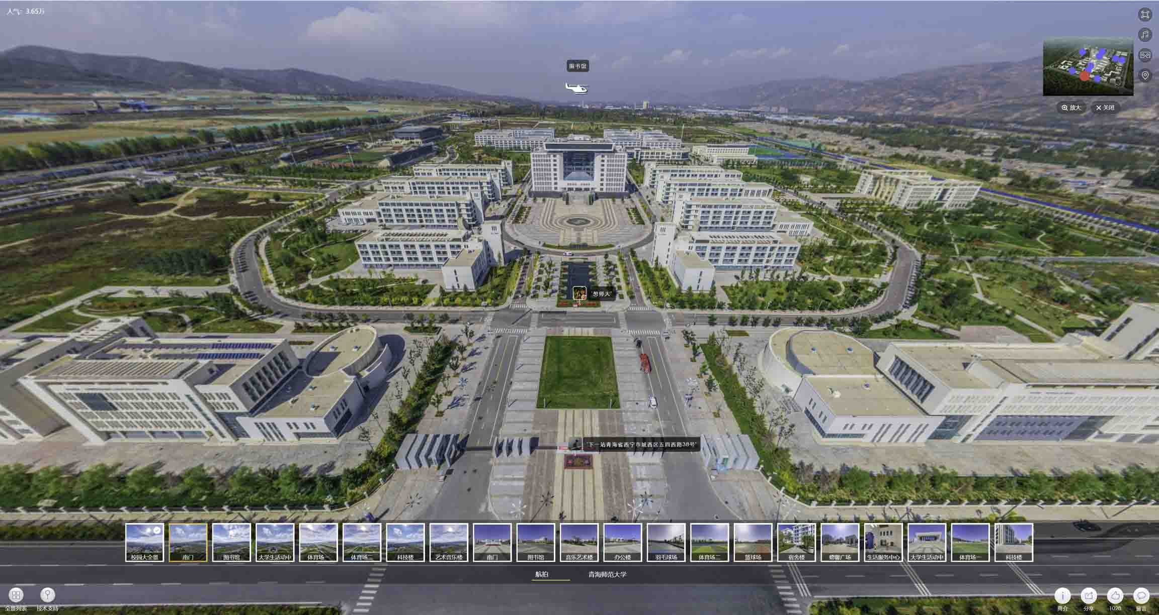 合川油菜花-惊艳半生的花海仙境